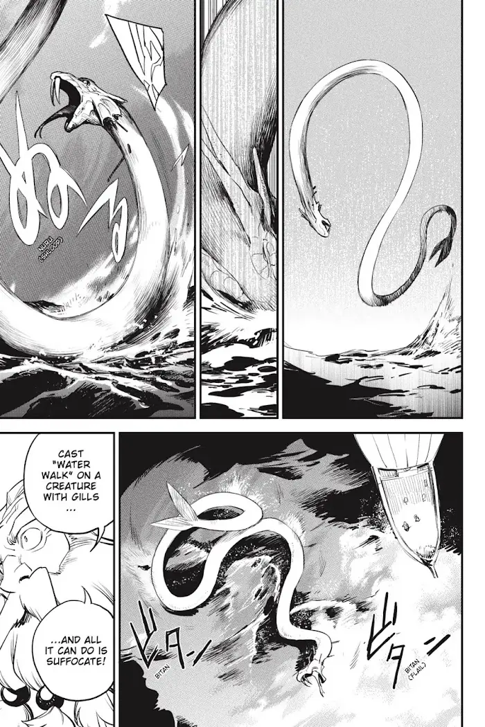 Goblin Slayer Chapter 96 image 17_optimized